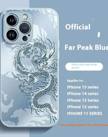 Image product - 2