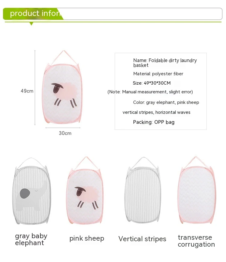 Title 5, Large Cartoon Laundry Basket Foldable Dirty Clo...