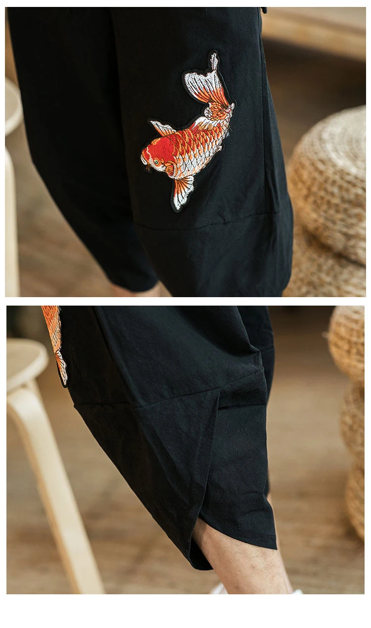 Title 7, Pantalon de plage ample en coton et lin de styl...