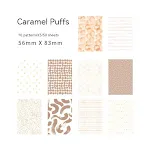 Caramel Puff