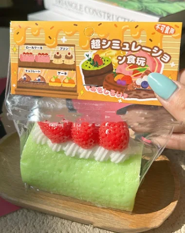 Image product - 0
