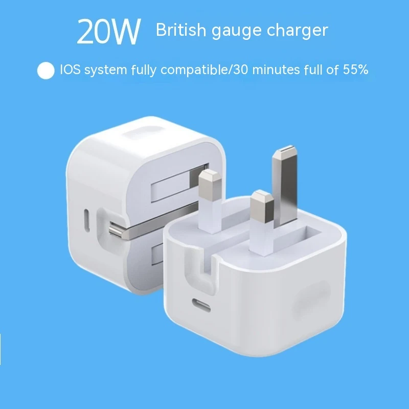 Title 1, British 20WPD Adapter Mobile Phone Charger. Fas...