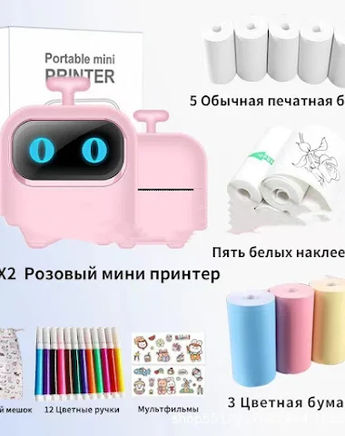 Image product - 0