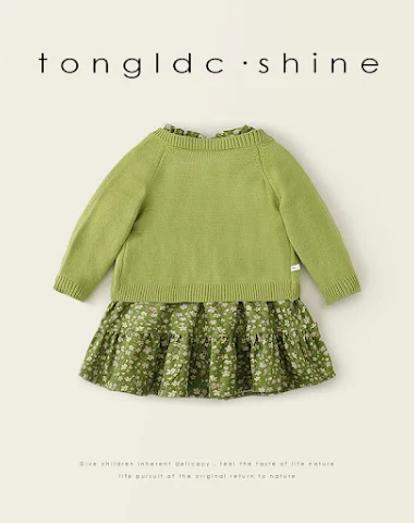 Image product - 1