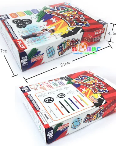 Image product - 1