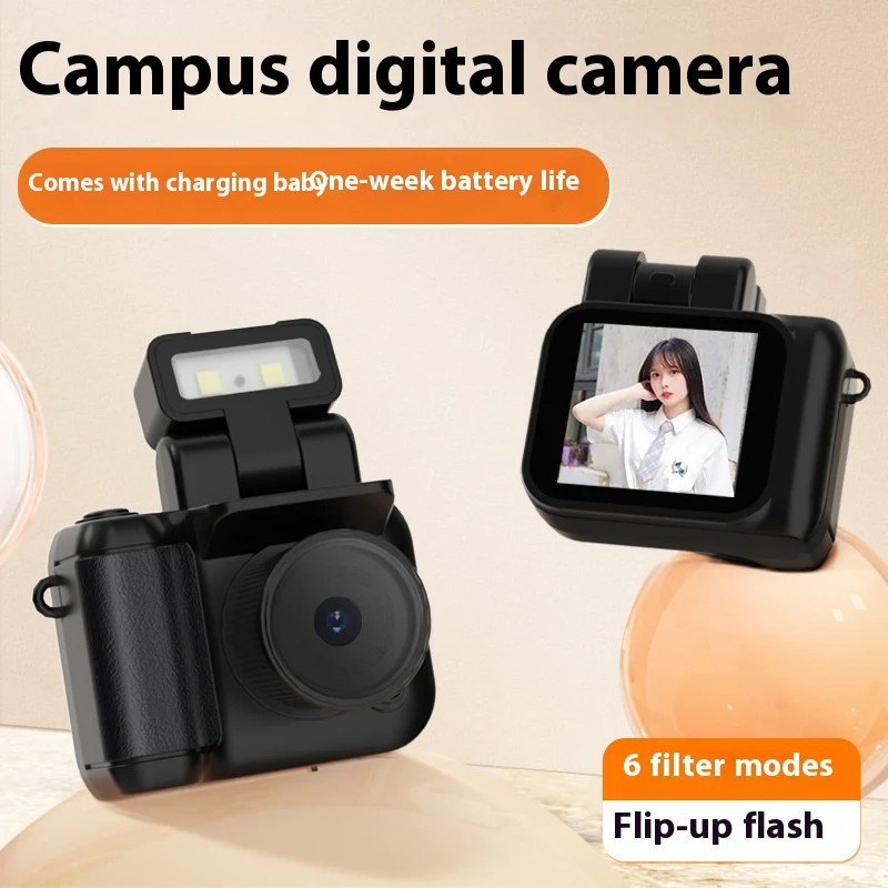 product image - 17