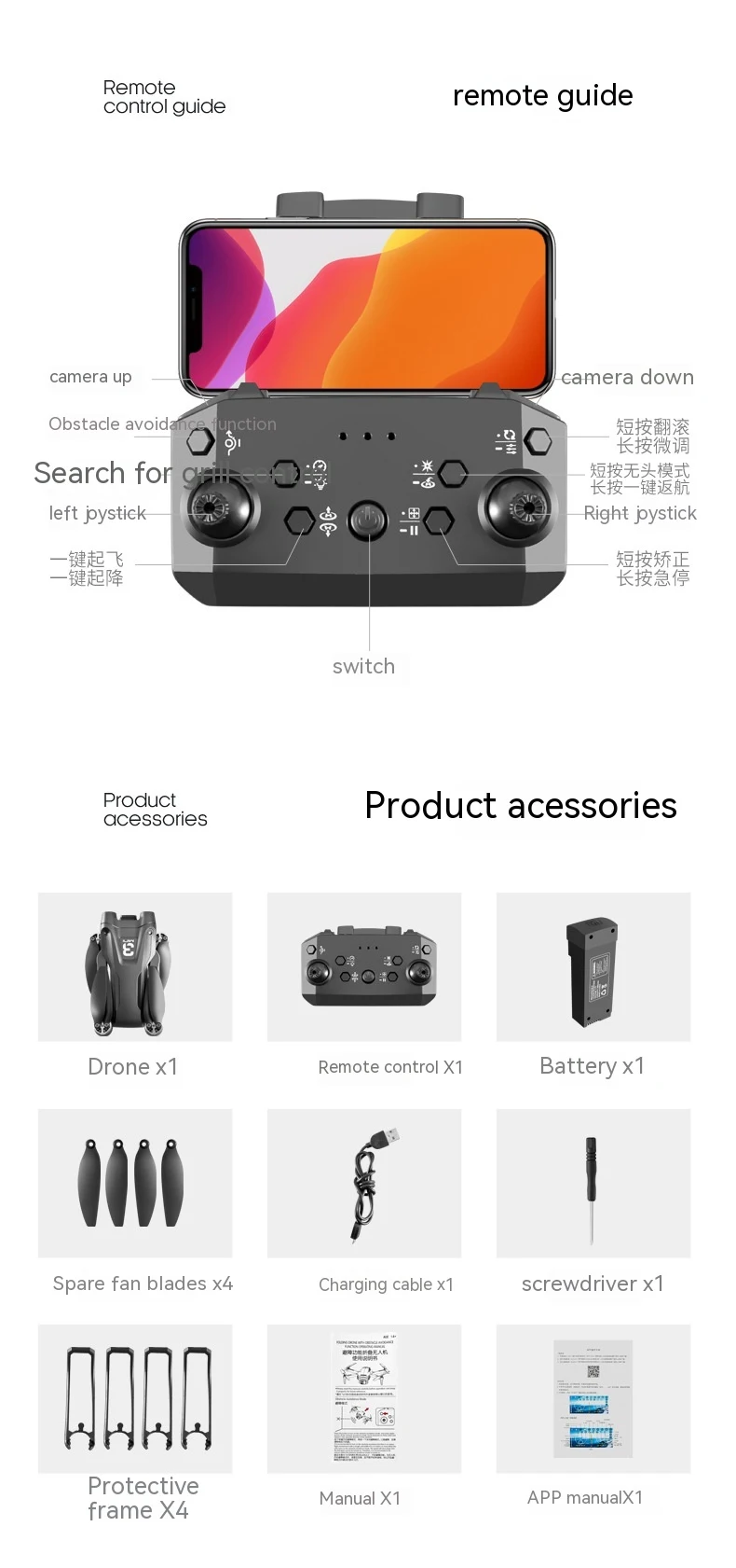 product image - 16
