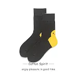 Black Bottom Yellow Duck