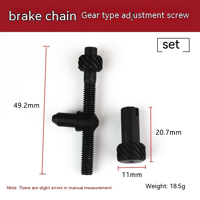 Chain Tension Adjustment Chainsaw Accessories. Maintain optimal chain tension for smooth, safe, and efficient cutting. E — photo 11
