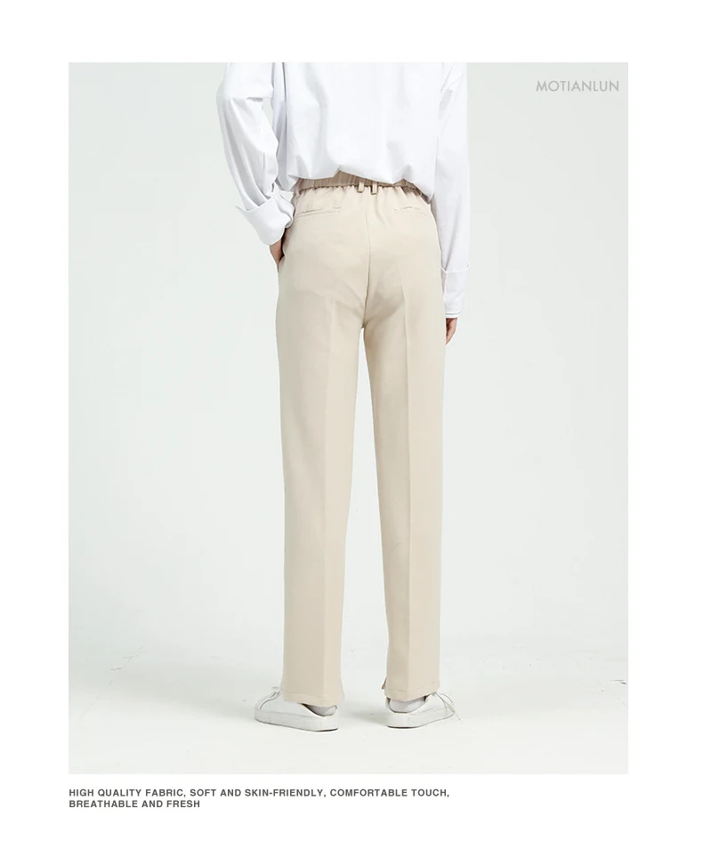 Title 3, High-quality split leg trousers designed for sh...
