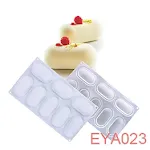 EYA023 Eight Lian Small Throw