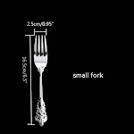 Small Fork