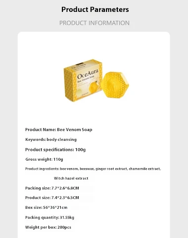 Image product - 1