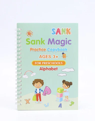 Image product - 2