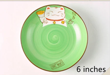 Title 14, Japanese Style Cartoon Lucky Cat Ceramic Bowl. ...