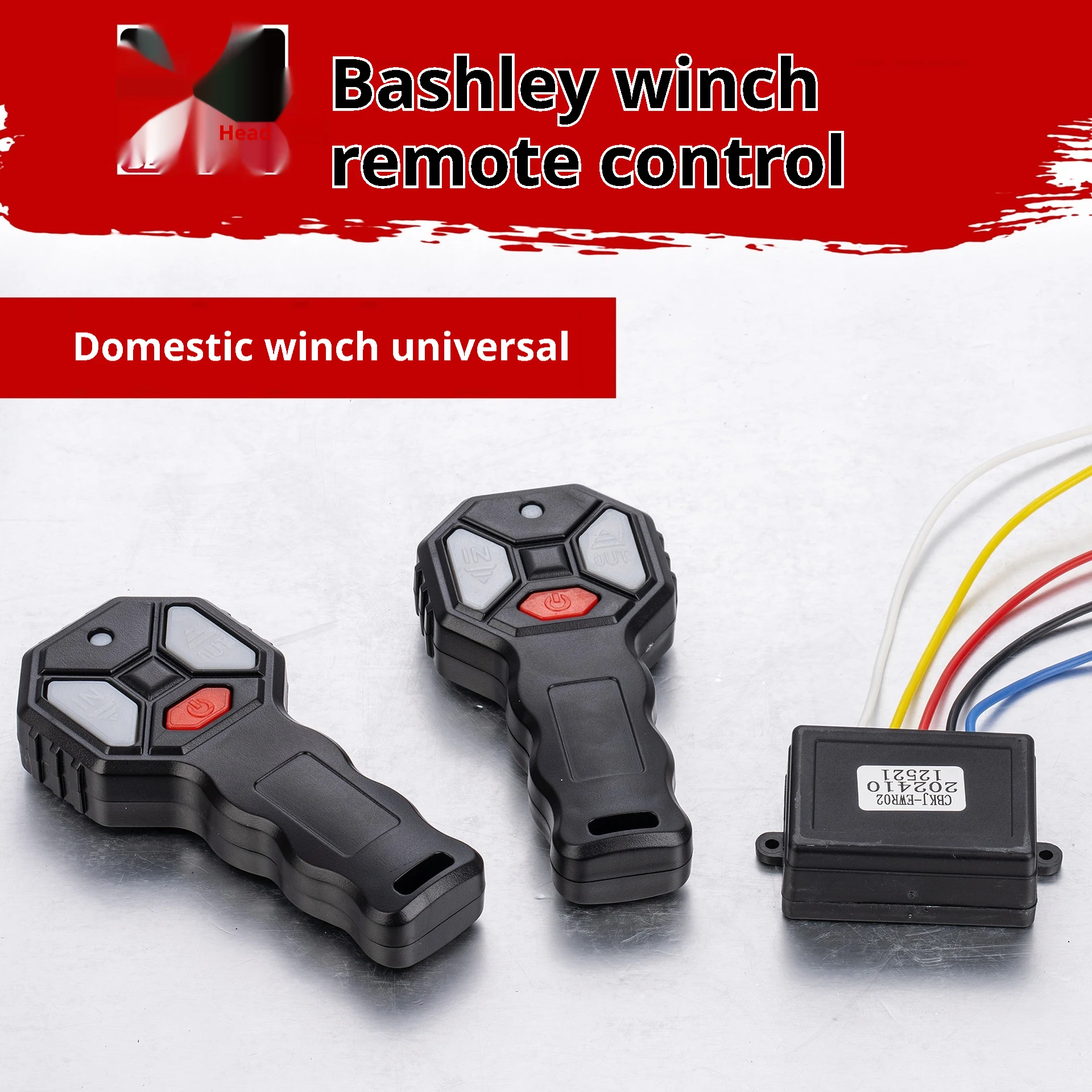 product image - 1
