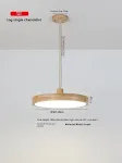40cm White Light 48W