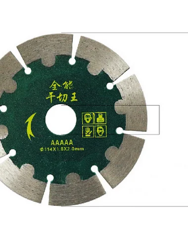 Image product - 0