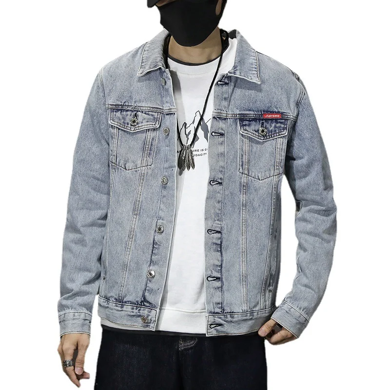 Title 6, Oversized Slim Korean Fashion Casual Washed Den...