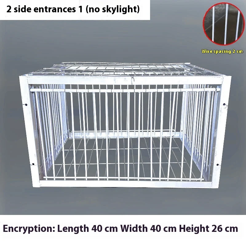 Pigeon Active Network Door Encrypted Return Cage. Secure, efficient pigeon return with active network and encryption, en — photo 4