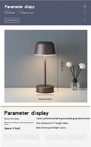 Title 11, Mushroom Night Lamp for Bedroom, Jellyfish Desi...