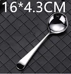 Silver16X4.3CM