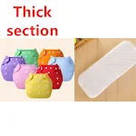 Adjustable Washable Baby Diaper Pants Waterproof Reusable Pull-up Pants for Comfort and Leak Protection for Your Little — photo 11