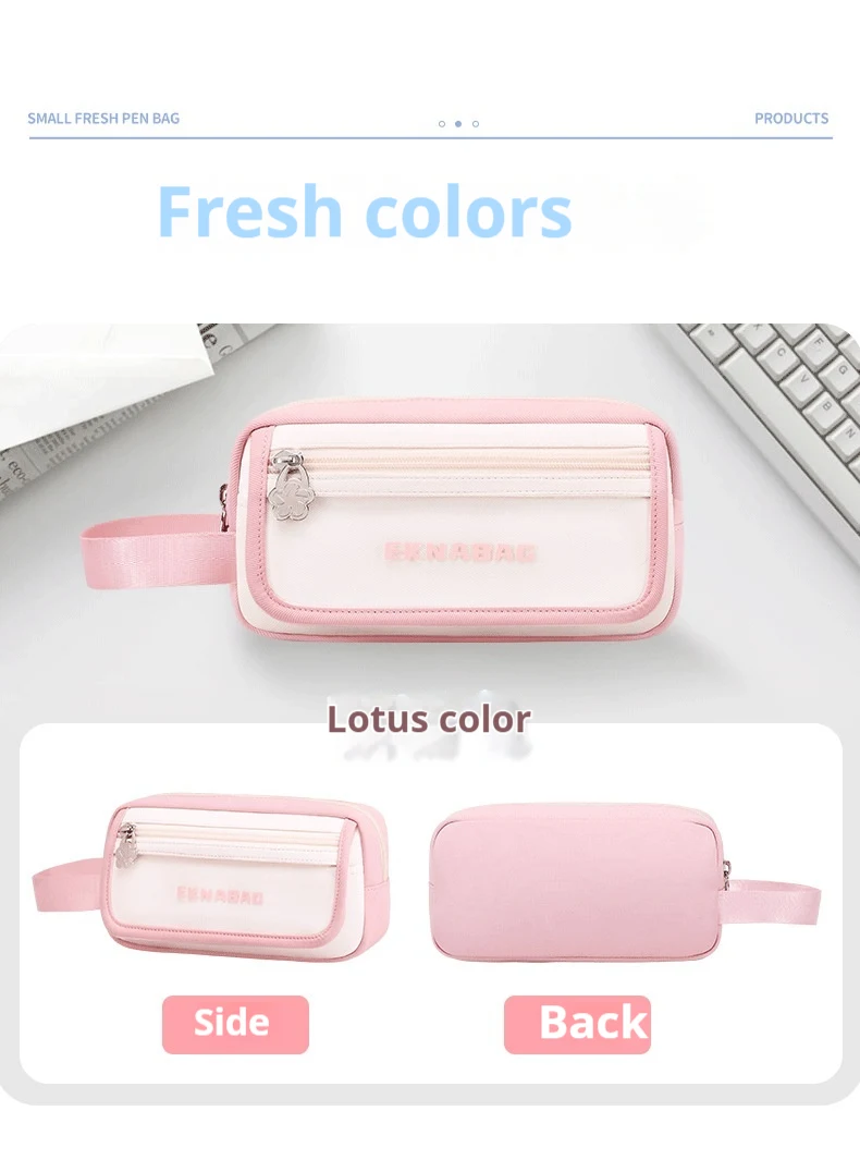 Title 2, Large Capacity Stationery Bag for Students. Kee...