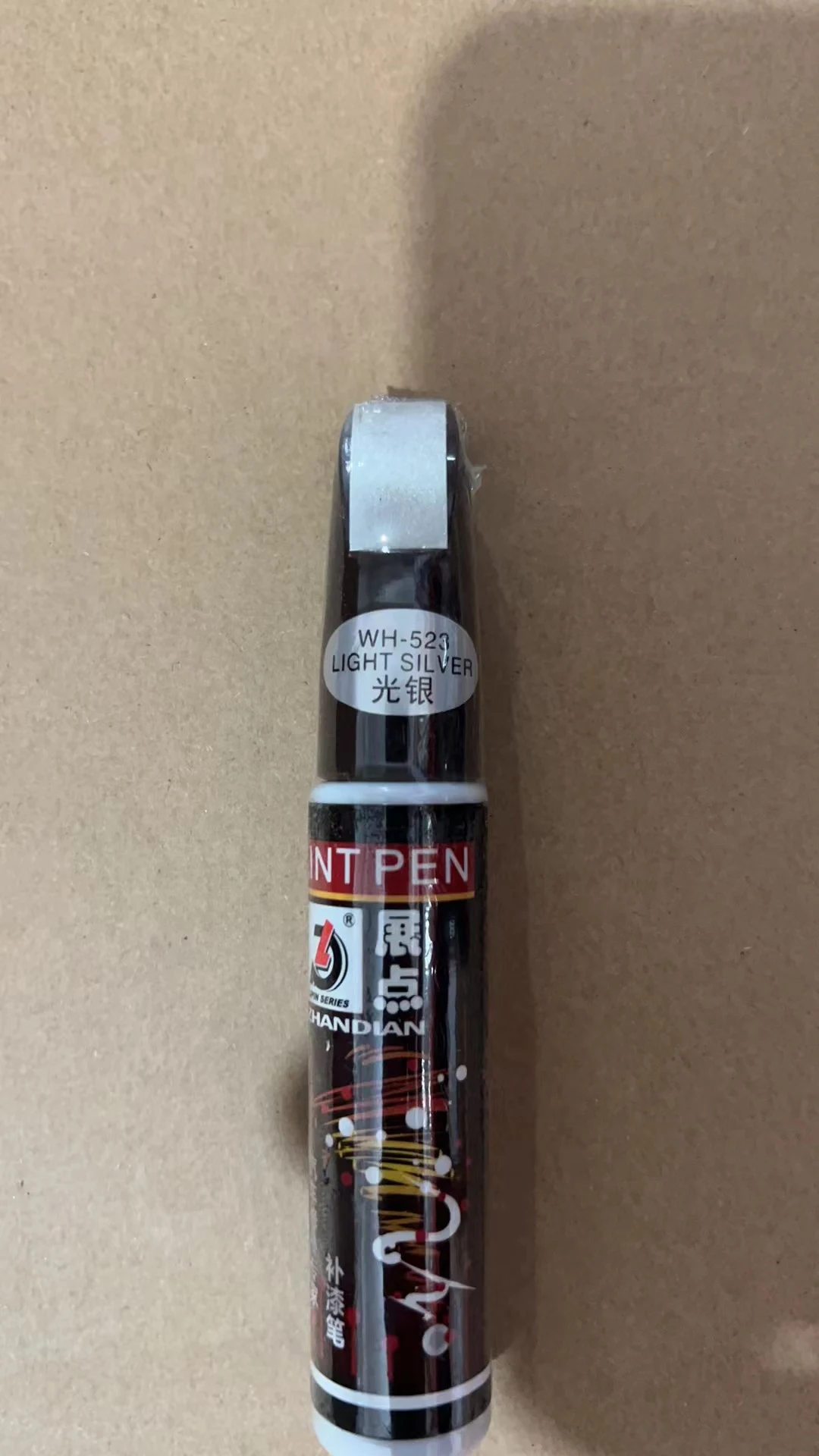 product image - 18