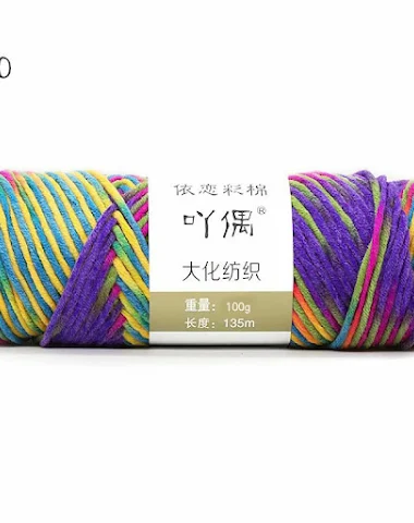 Image product - 3