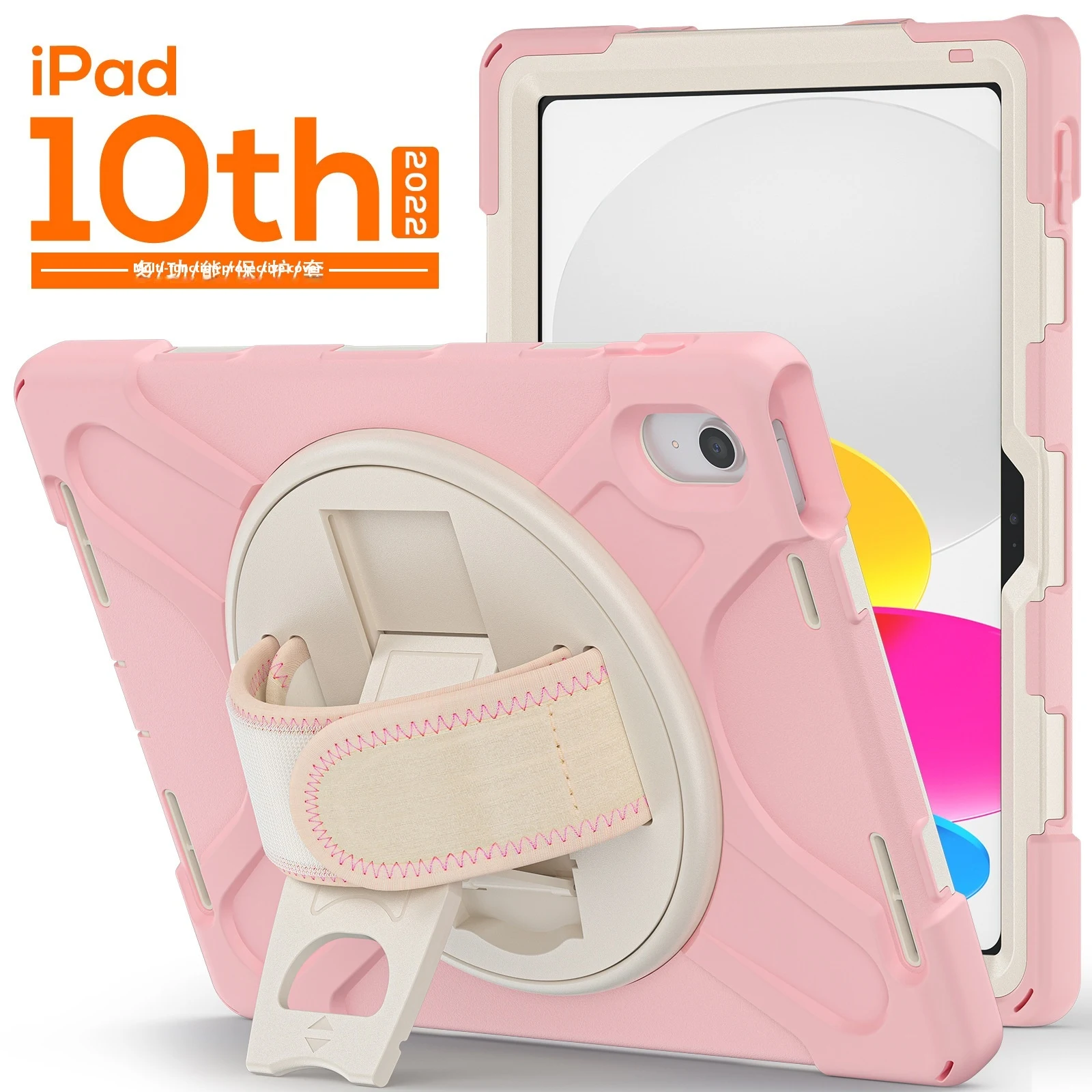 product image - 7