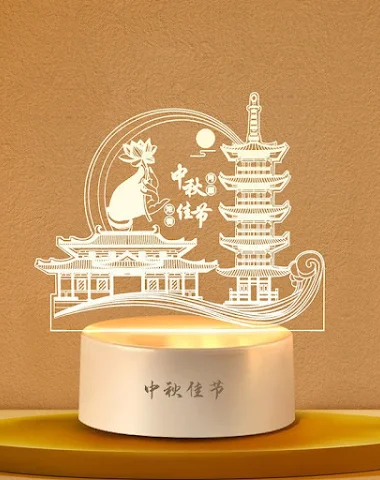 Image product - 3
