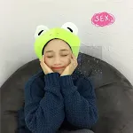 Green frog