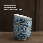 6 Inch Bowl 4 Pack