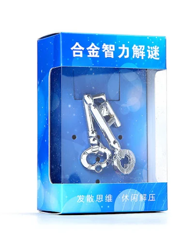 Image product - 0