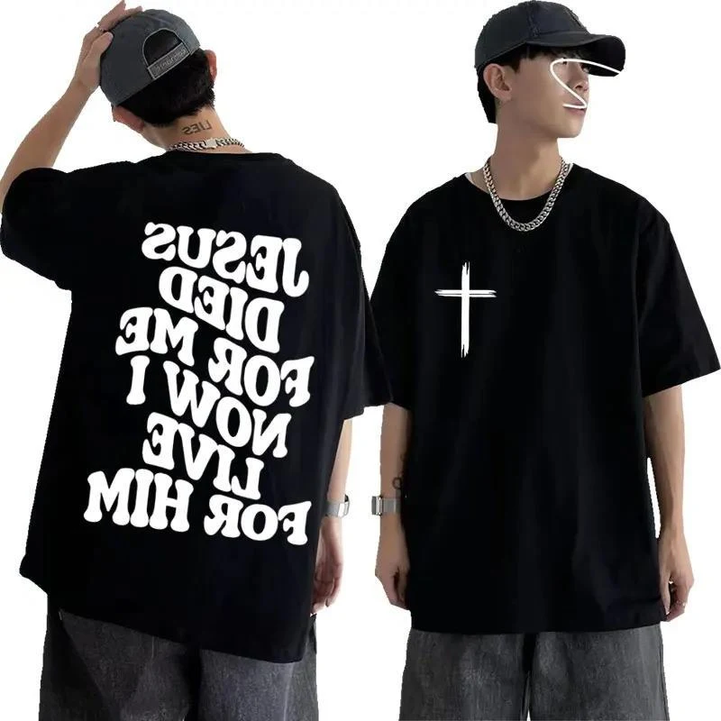Camiseta Cristã Estética Masculina com Versículo Bíblico de Jesus e Letras - Fé com Estilo e Conforto — foto 10