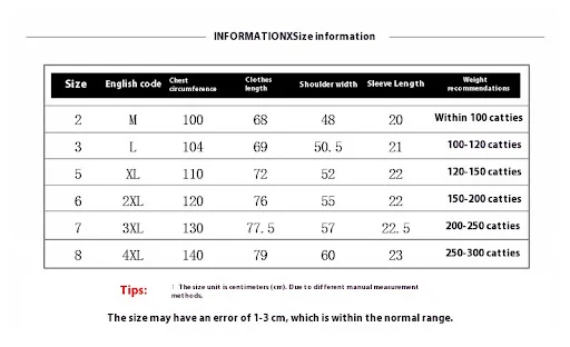Title 1, Mens and Womens 3D Flower Short Sleeve T-Shir...