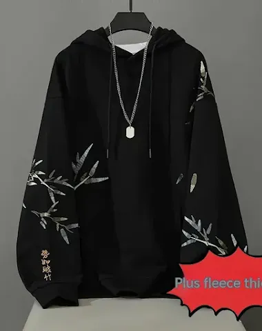 Image product - 0