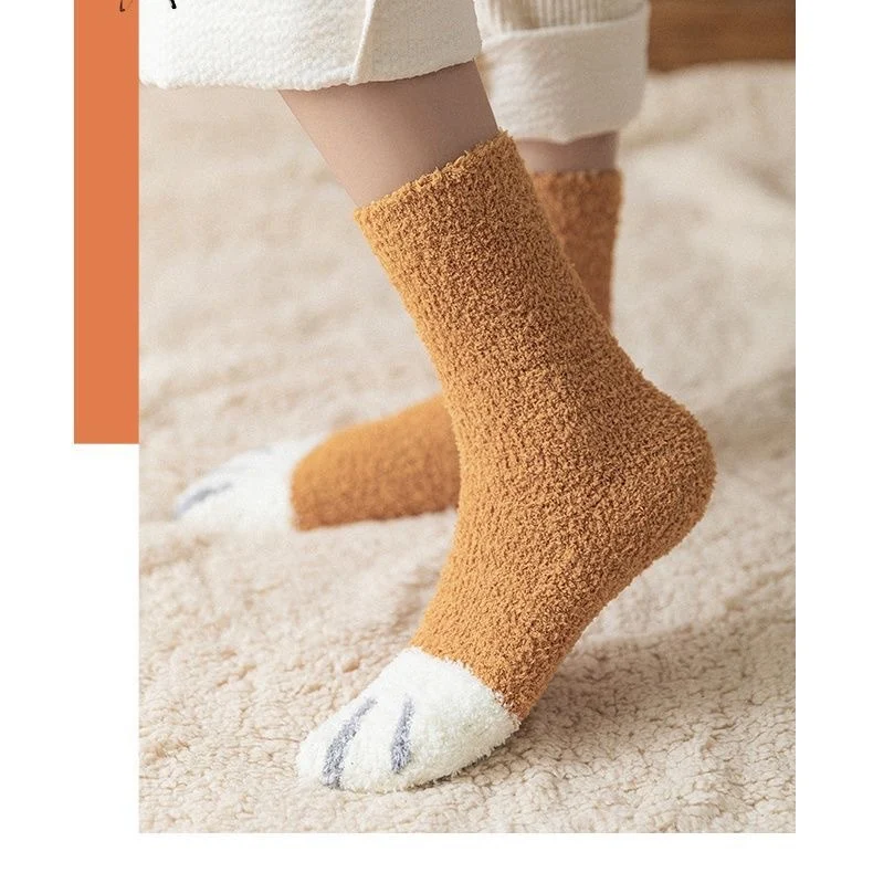 Title 5, Autumn and Winter Plus Velvet Thick Towel Floor...