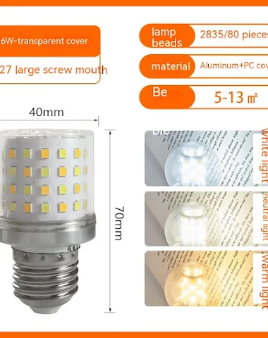 Image product - 1