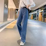 Jeans de mujer de pierna ancha cintura alta efecto adelgazante drapeado otoño azul oscuro vientre plano holgados rectos largos — foto 9