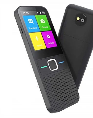 Image product - 2