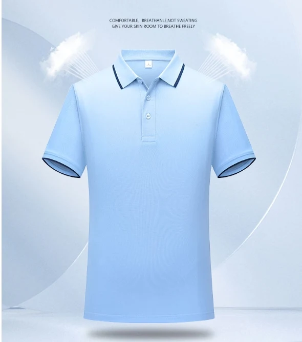 Title 9, Simple Casual Stand Up Collar Quick Drying Shor...