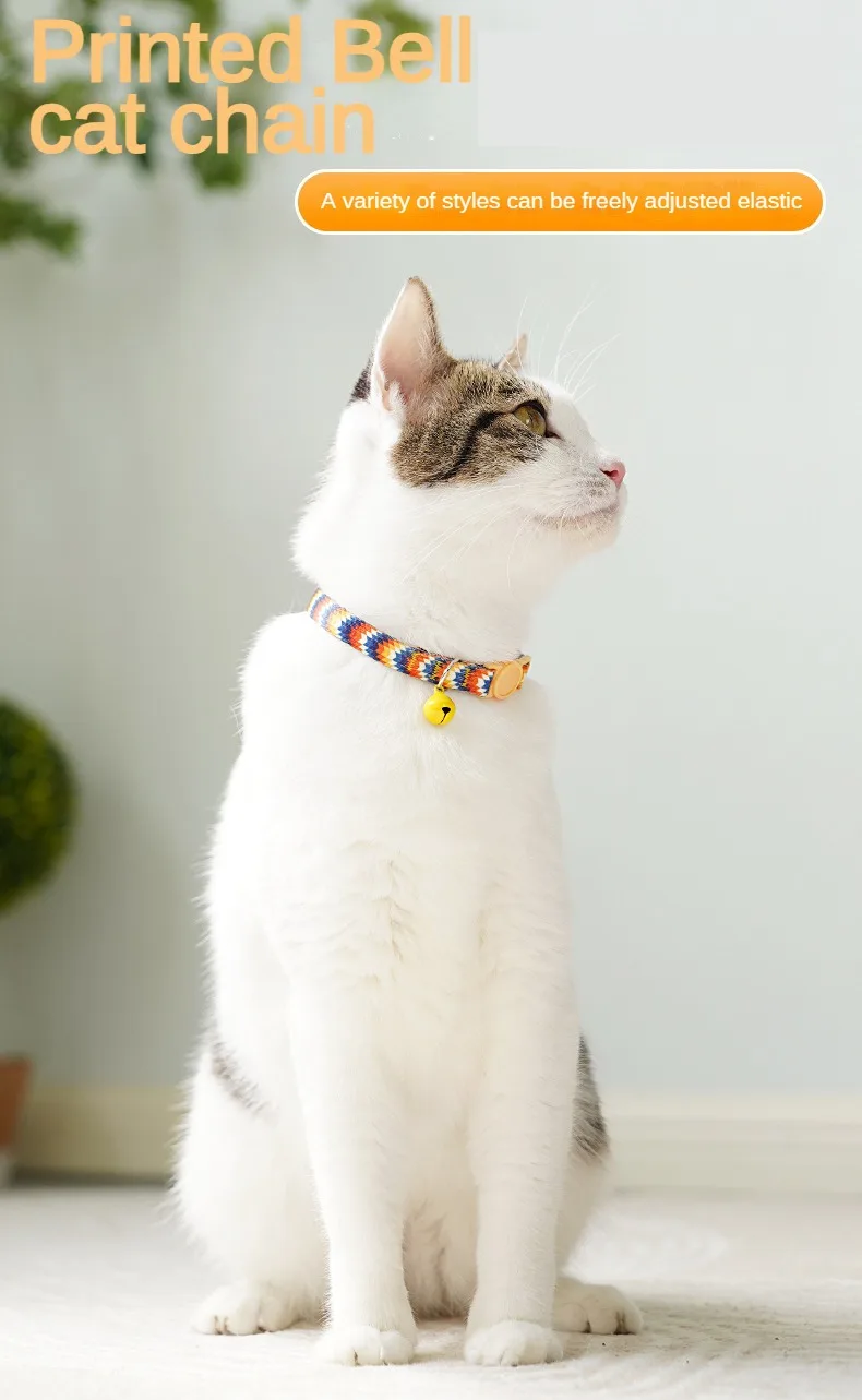 Title 1, Colorful Collar Fit for Cat Puppy Necklace Adju...