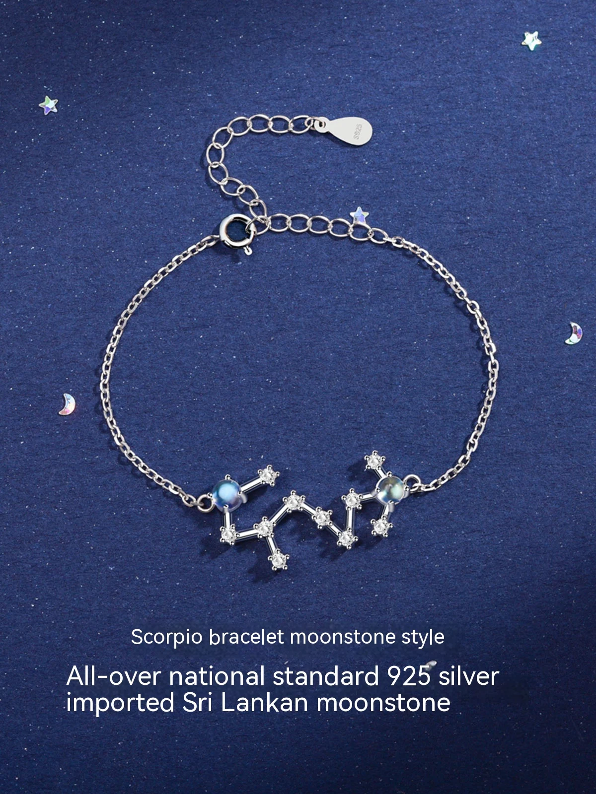 Pulseira Lucky Twelve de pedra lunar com constelação para mulheres. Combine elegância e misticismo. O presente perfeito para ela. — foto 19