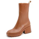 Light brown single lining