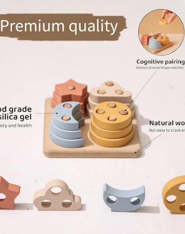 Image product - 1