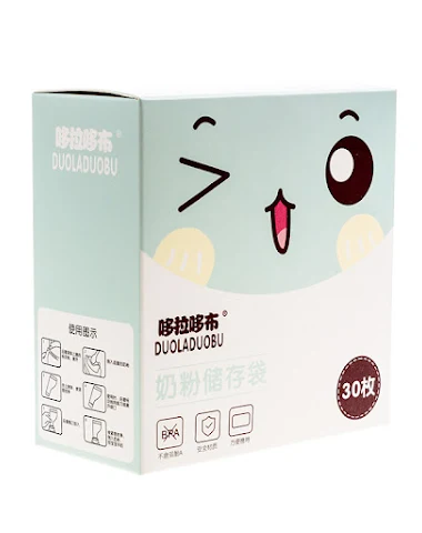 Image product - 2
