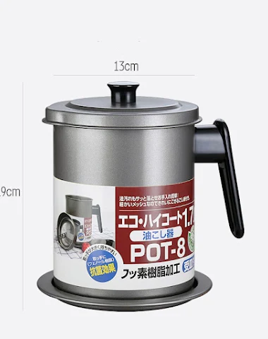 Image product - 1