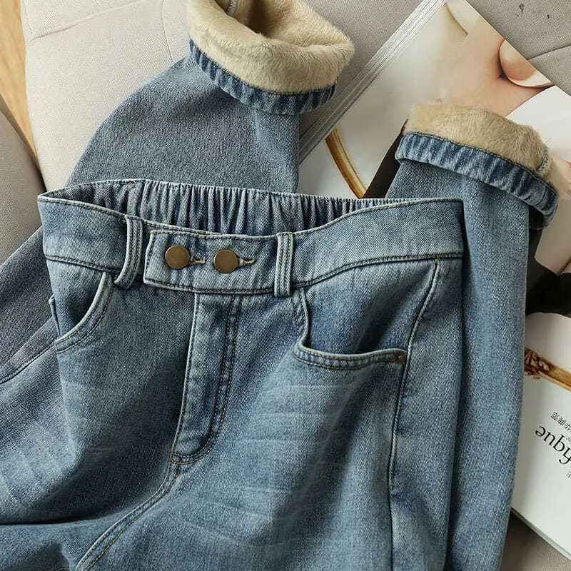 Elastische Taille Slim Harem Jeans met Fleece en Verdikking. Warm en Comfortabel, voor een Slank en Stijlvol Uiterlijk. — foto 5